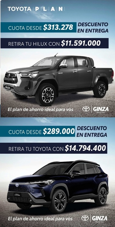 Publicidad