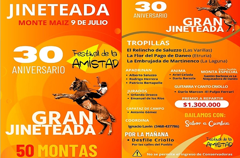 Publicidades