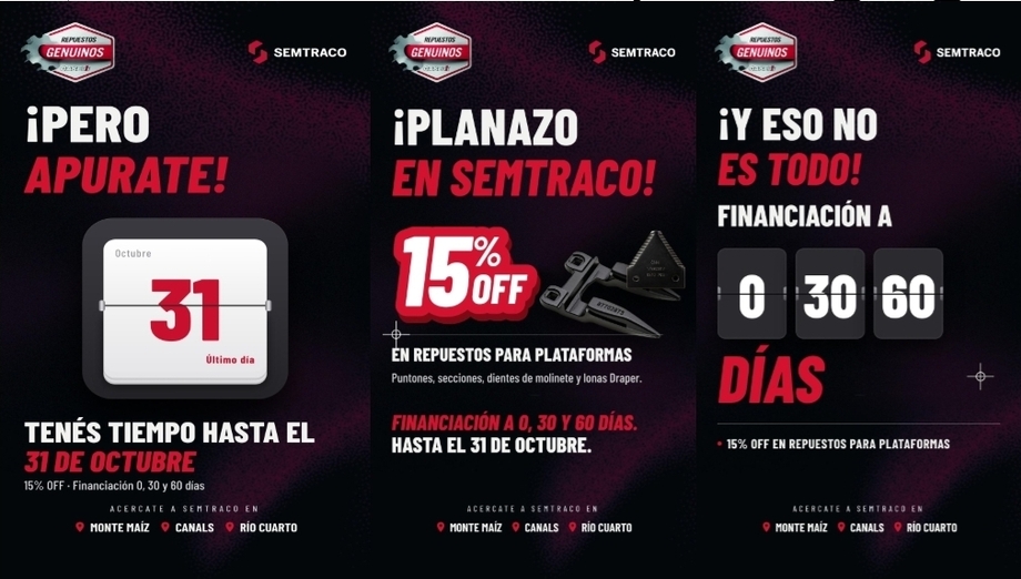 Publicidades